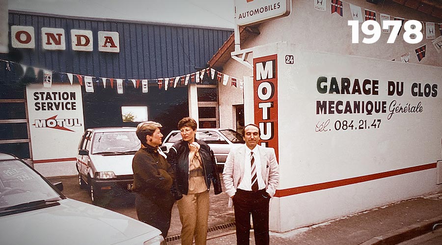 GDC Mobilité 1978